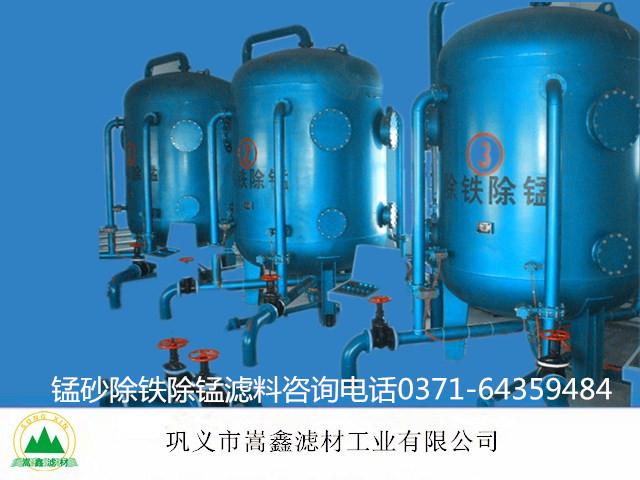 iɰiɰVȻiɰiɰԞVĤ