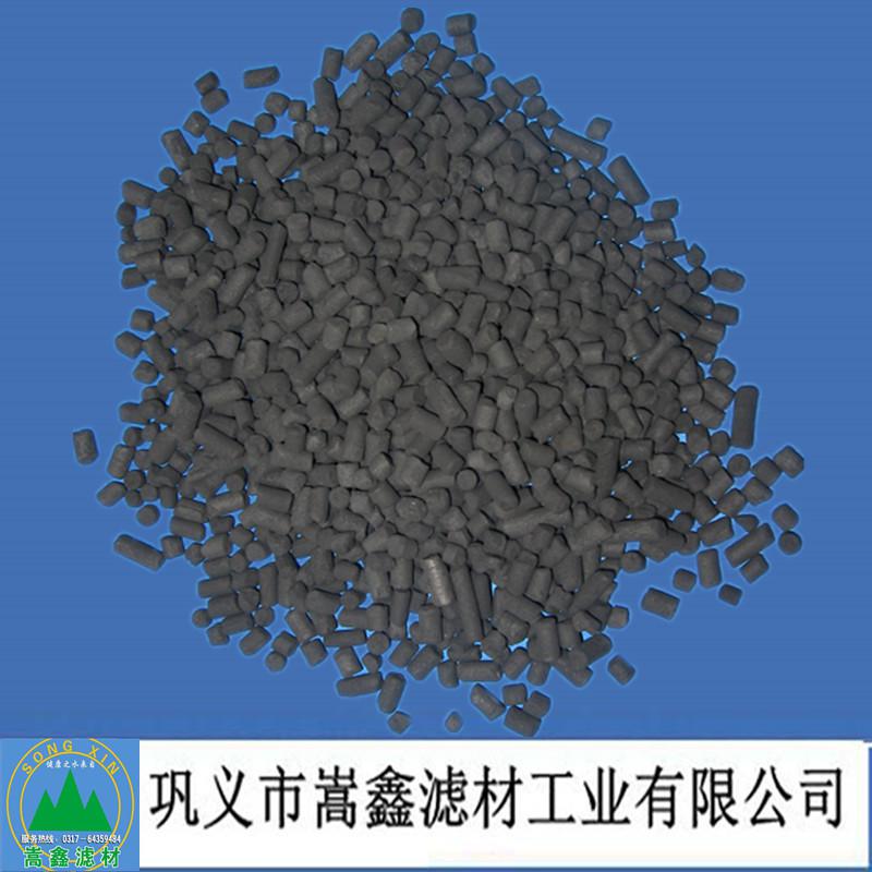 煤質柱狀活性炭 煤質柱狀活性炭